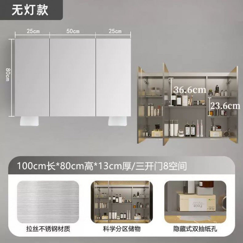 Smart stainless steel bathroom mirror cabinet, bathroom mirror storage, integrated mirror box, wall-mounted toilet, makeup mirror alone