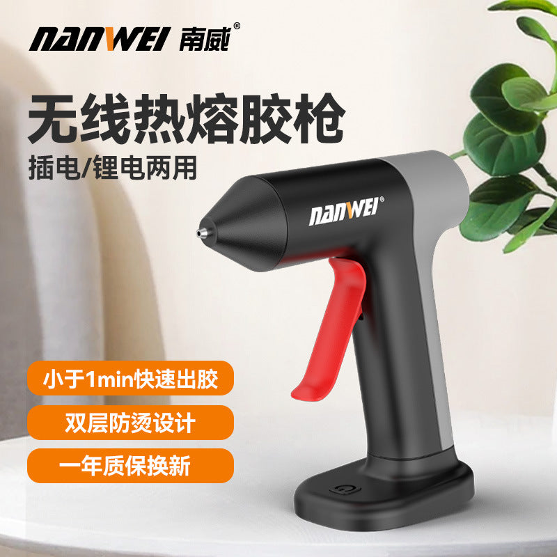Nanwei hot melt glue gun wireless kids handmade for home hot melt glue gun rechargeable lithium electric hot melt gun small glue stick
