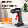 Nanwei hot melt glue gun wireless kids handmade for home hot melt glue gun rechargeable lithium electric hot melt gun small glue stick