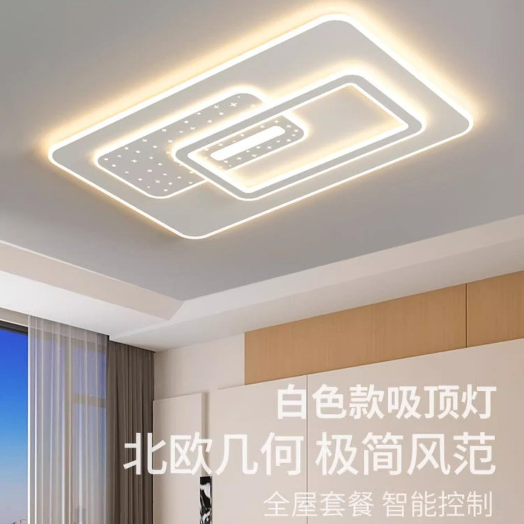 2025 Zhongshan Lighting New Bedroom Full Spectrum Ceiling Light LED Energy-saving Light Super Bright Modern Indoor Lighting