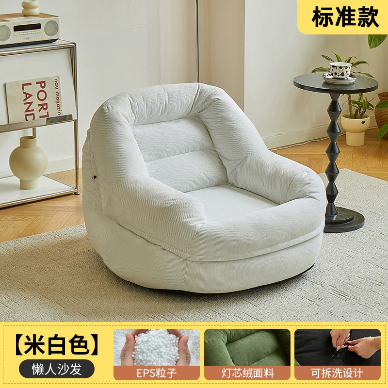 Factory direct hair can lie down and sleep lazy small sofa tatami human dog house balcony lounge chair casual decompression bean bag