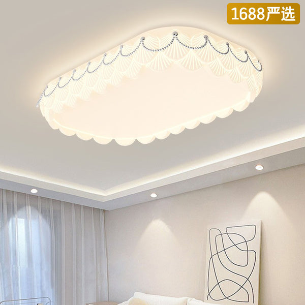 [Strict Selection] Modern Simple Creative Shell Hall Ceiling Light Nordic Cream Wind Lighting Combination Whole House Package