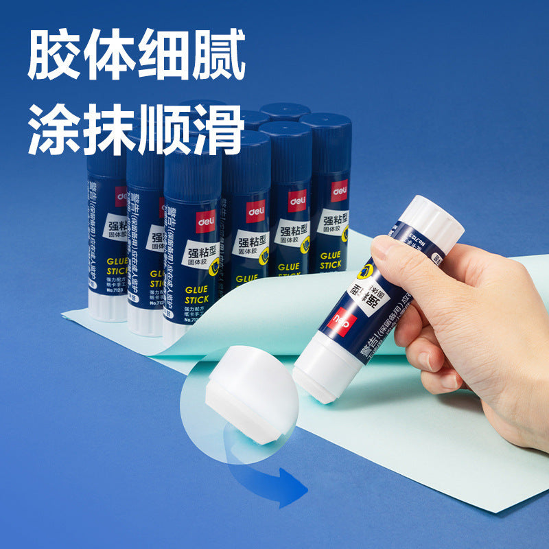 Deli 7123 solid glue stick 36g solid glue stick Children's handmade high-viscosity solid glue wholesale
