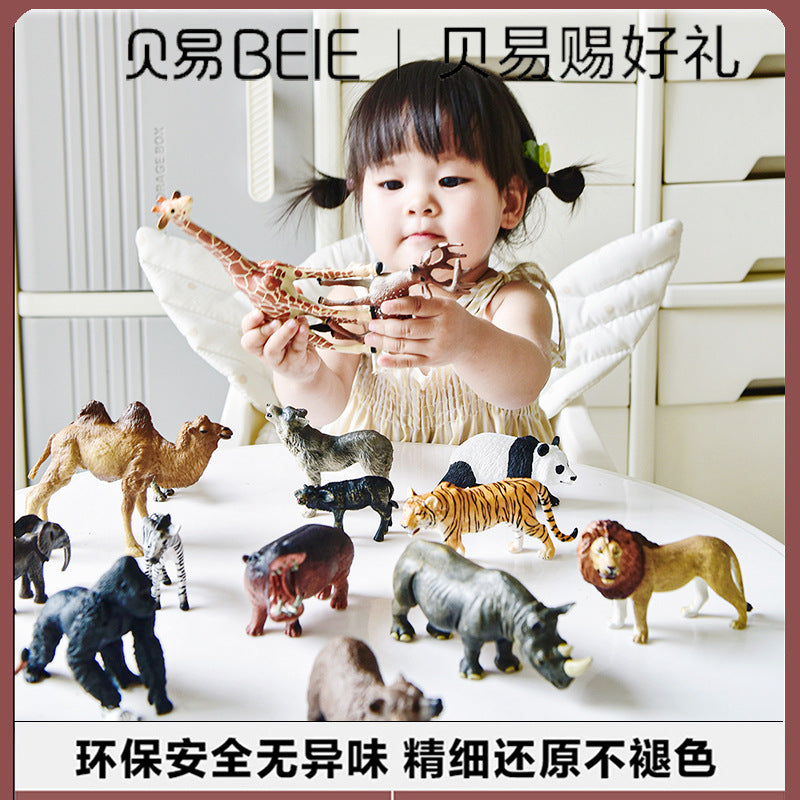 Beiyi simulation animal model animal world gift box children's birthday gift baby early education cognitive toy set