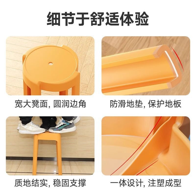 Wholesale plastic stool thickenedfor home stackable round stool scandinavian dining stool casualpopularfashion creative windmill stool