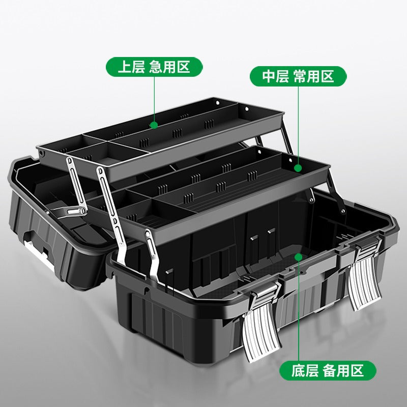Hardware toolbox Industrial grade household multi-functional plastic waterproof box Three-layer folding electrical vehicle maintenance
