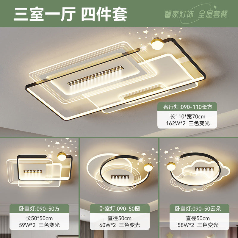 Whole house smart ceiling light spotlight 2024 new living room atmosphere main chandelier bedroom modern simple star lamp