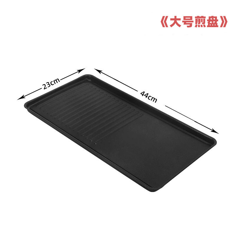 Household outdoor rectangular thickened frying pan non-stick baking pan barbecue plate in stock wholesale barbecue tools supplies accessories