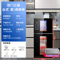 Wholesale stainless steel self-drying disinfection cabinet - compact, freestanding, countertop, high-temperature kitchen & commercial dish rack