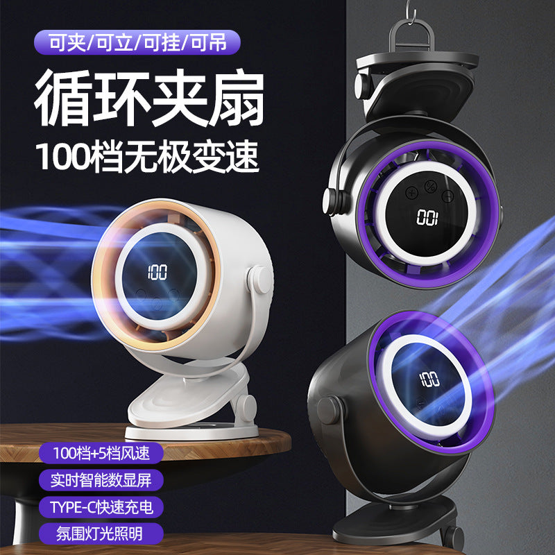 charging clip fan desktop usb small fan long battery life office dormitory high wind mini fan