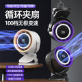 usb mini fan, desktop long battery life, dormitory office, strong wind, handheld clip, desk lamp, electric fan