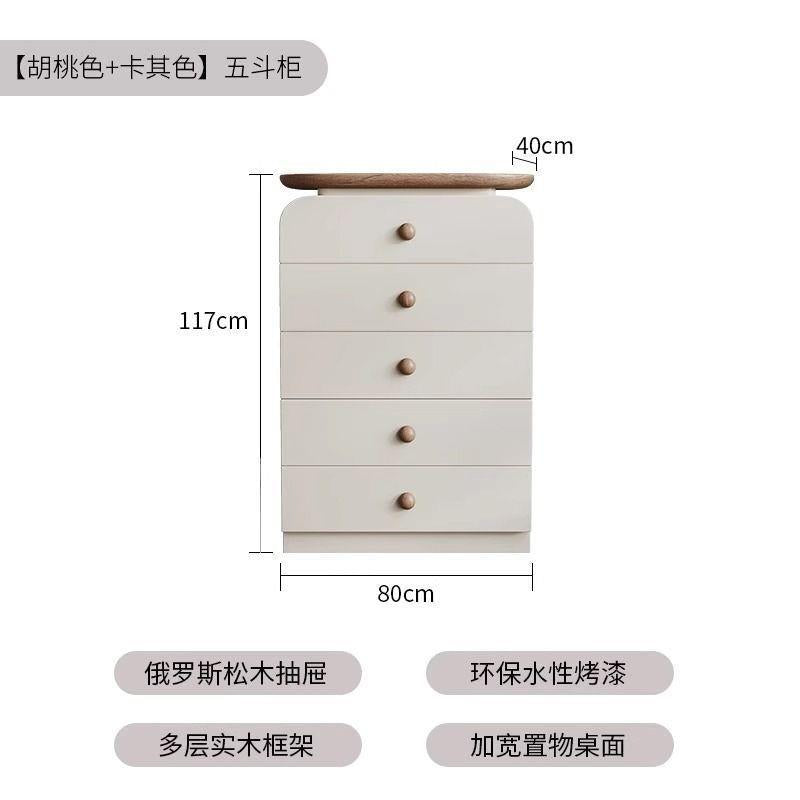Wall-mounted five-drawer and eight-drawer cabinet, medieval living room storage cabinet, bedroom for home bedside storage cabinet, accessible luxury solid wood dressing table