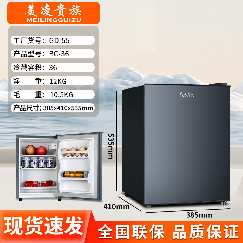 Ice bar hotel room single door mini refrigerator tea refrigerator fresh-keeping cabinet small transparent glass door small refrigerator