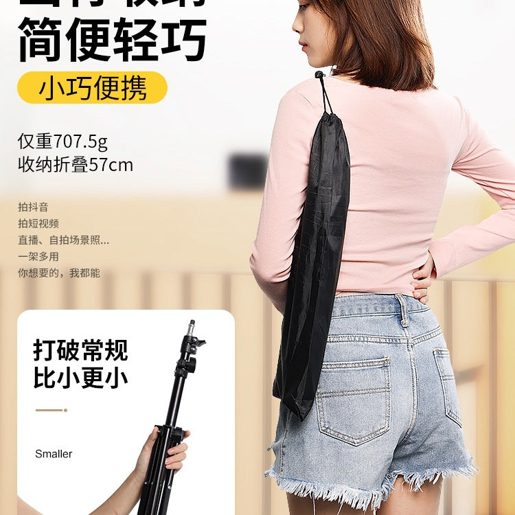 Mobile phone holder special selfie stick tripod for live broadcast with filling light camera artifact shooting triangular support frame 20