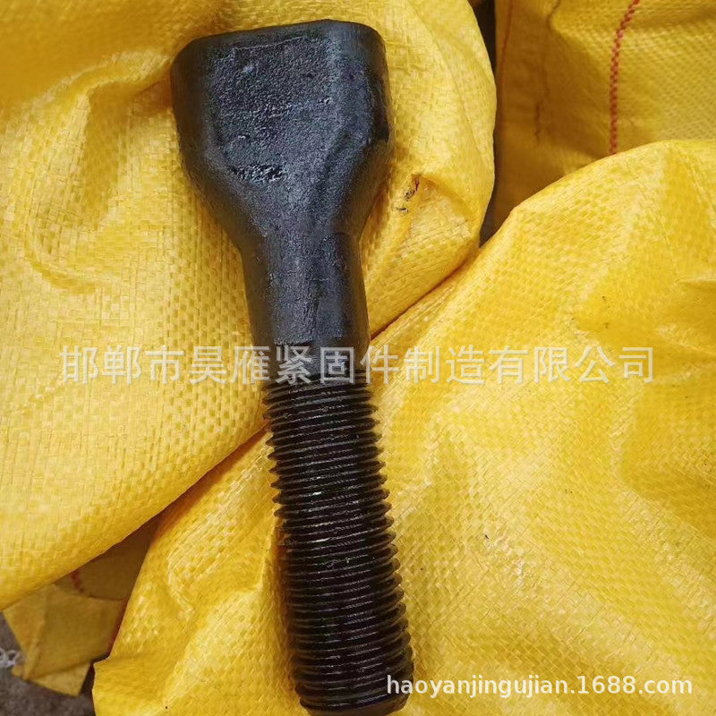 Ball mill bolts, high-strength goose egg screws, fan screws, ingot screws, bucket bolts, complete specifications