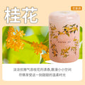 For homelift aromatherapy bedroom long-lasting light fragrance wardrobe perfume solid balm osmanthus incense bathroom deodorant