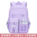 New lightweight school backpack for elementary school students - perfect for girls in grades 1-6. designed for children's spinal protection and reduced burden