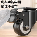 Silent brake universal wheel load-bearing caster flatbed truck roller directional steering wheel pulley trolley