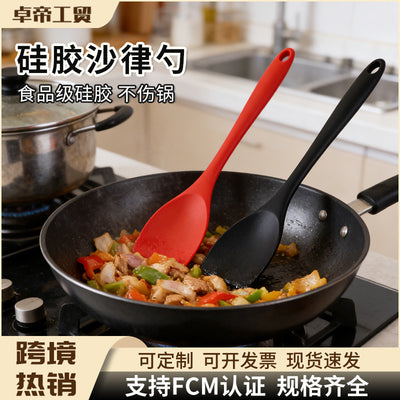 food-grade soup spoon, colander, special cooking spatula, silicone spatula, non-stick pan, special high-temperature resistant silicone kitchenware