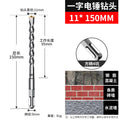 Non-standard 11*150 square handle