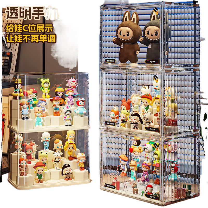 Blind box storage display stand transparent dust-proof figure storage box doll labubu POP MART model display cabinet