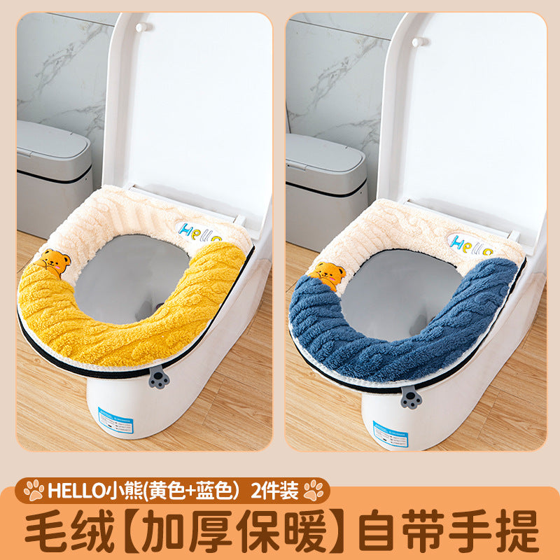 Toilet mat winterfor homewintercute cushion washablefall and winterthickened zipper toilet cover toilet mat