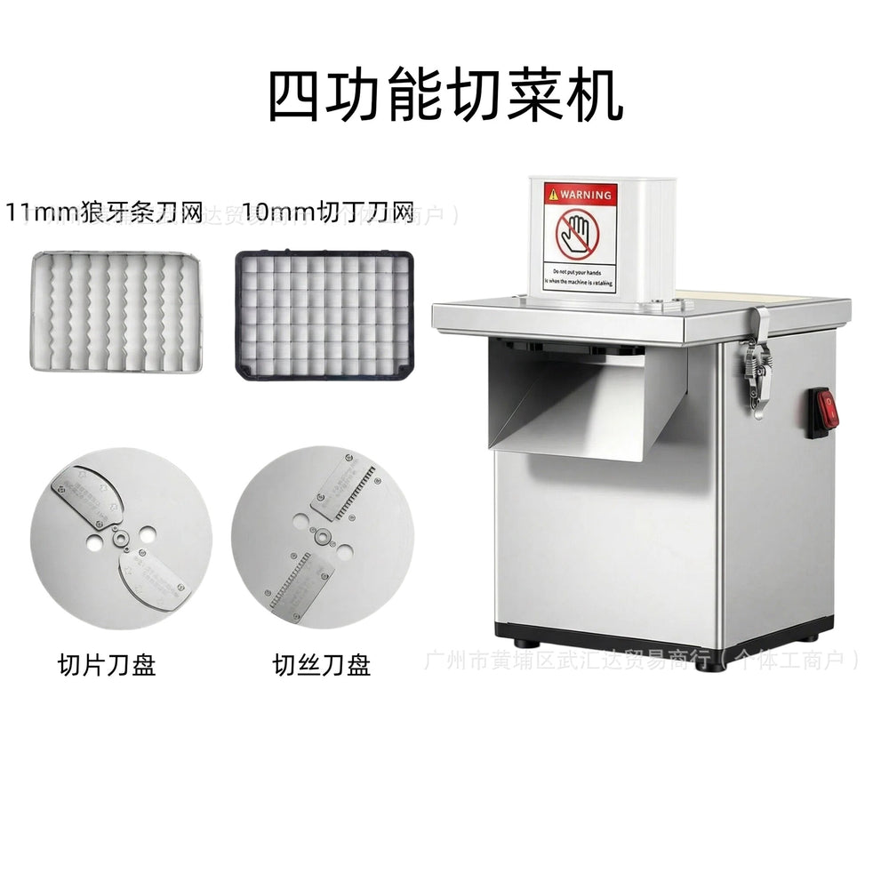 Dicing machine commercial potato multi-purpose capsules radish carrot onion shredding vegetable cutting machine slicing multi-function