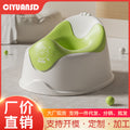 Kidscasual toilet toilet baby small toilet boy girl baby special training toilet for home urinal