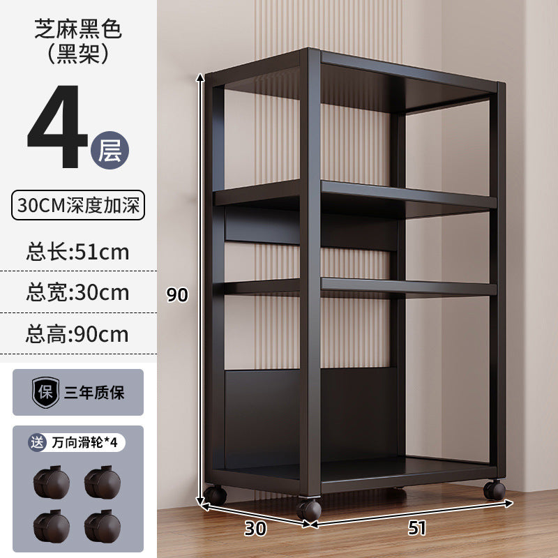 Shelf Shelf Floor-to-ceiling movable multi-layer household living room display rack Supermarket warehouse Balcony storage rack