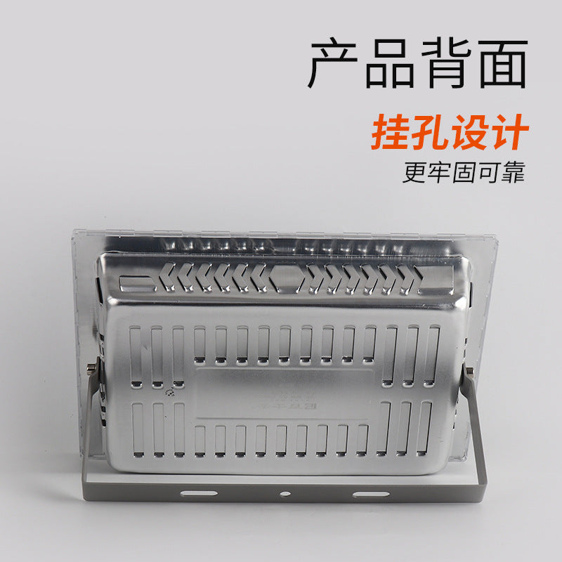 LED ant flood light LED outdoor light 50W100W out-of-home advertising projection light Highlight engineering lighting