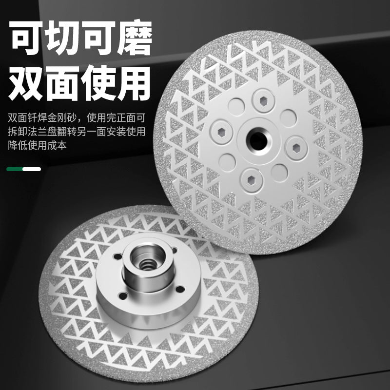 Baolian double-sided gypsy grinding disc marble brazing disc diamond grinding trimming stone saw blade cutting disc