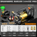 Electric oil pump lithium battery neutral diesel pump oil and water dual-purpose small oil pump self-priming pump portable refueling handy gadget