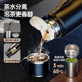 Warm display thermos cup large capacity 316 thermos kettle tea water separation water cup men outdoor kettle gift cup