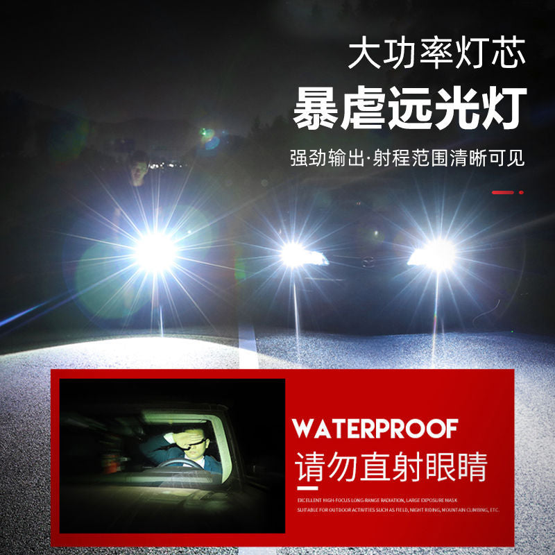 Cross-border octa-core strong light flashlight outdoor multi-function LED fishing light USB charging long-range small xenon flashlight