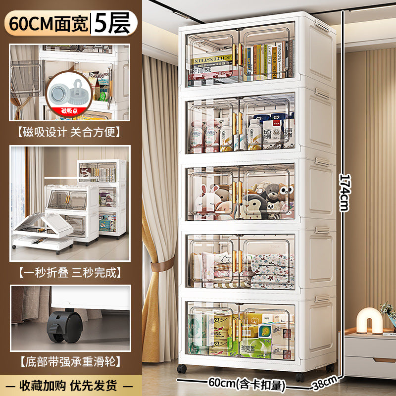 55-70 face wide storage cabinet folding storage box household living room toy cabinet double door snack storage cabinet