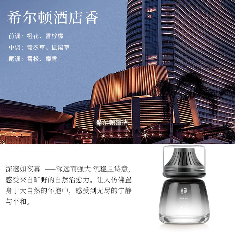 Factory customized car air freshener, premium long-lasting fragrance, car perfume, odor eliminator, interior ornament, suitable for men and women