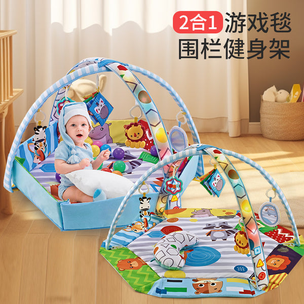 Cross-border hot-selling baby fence fitness rack toys 0-1 year old baby game blanket crawling mat ocean ball pool wholesale