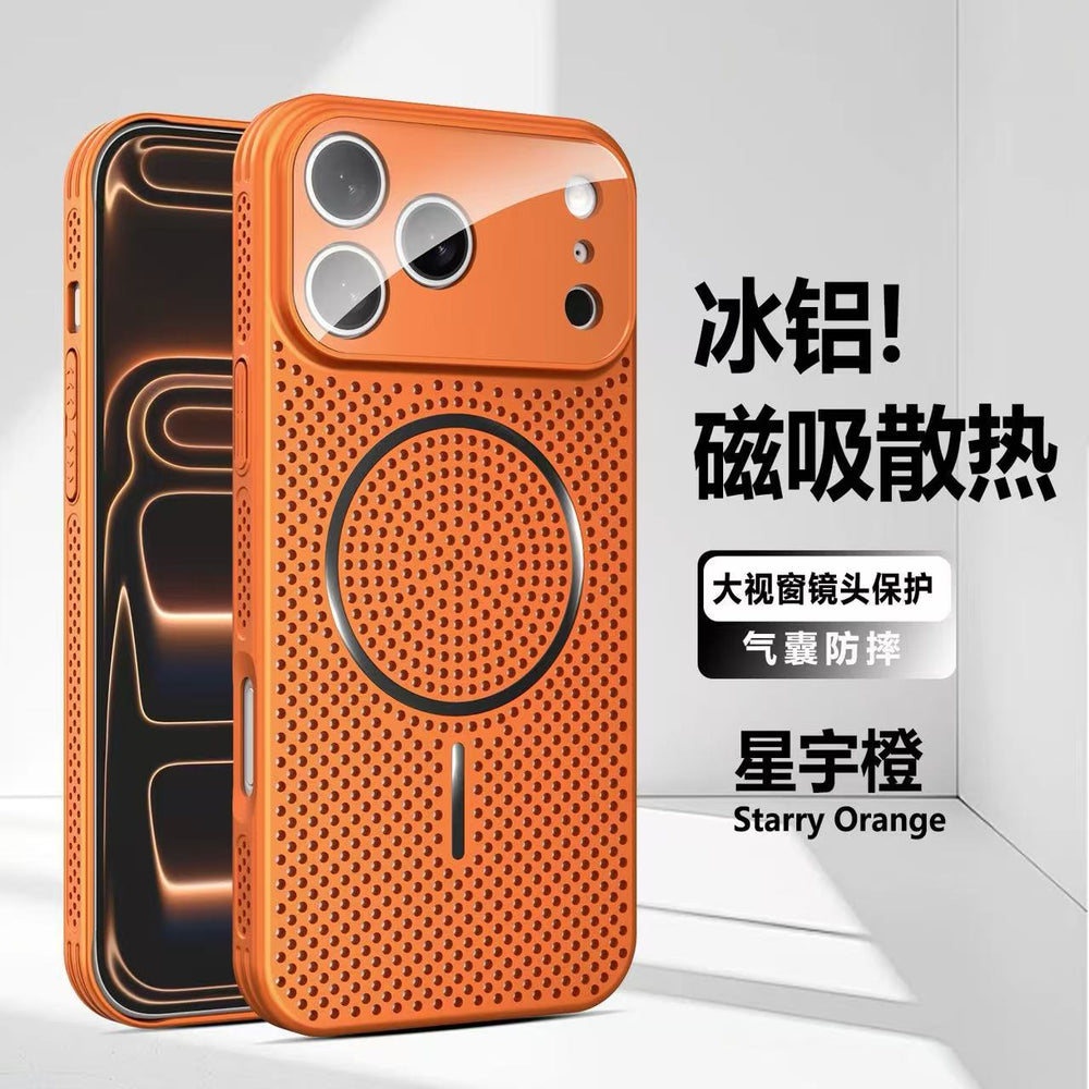 New large window cooling magnetic case for apple 17 pro max, apple 12 anti-drop full coverage protective case