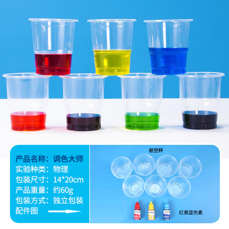 Science experiment children DIY handmade material pack rainbow rain pearl rain milk animation volcanic eruption color matching
