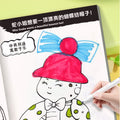 My creative comic picture book: children's drawing & coloring book - inspired by taro gomi's creative picture books