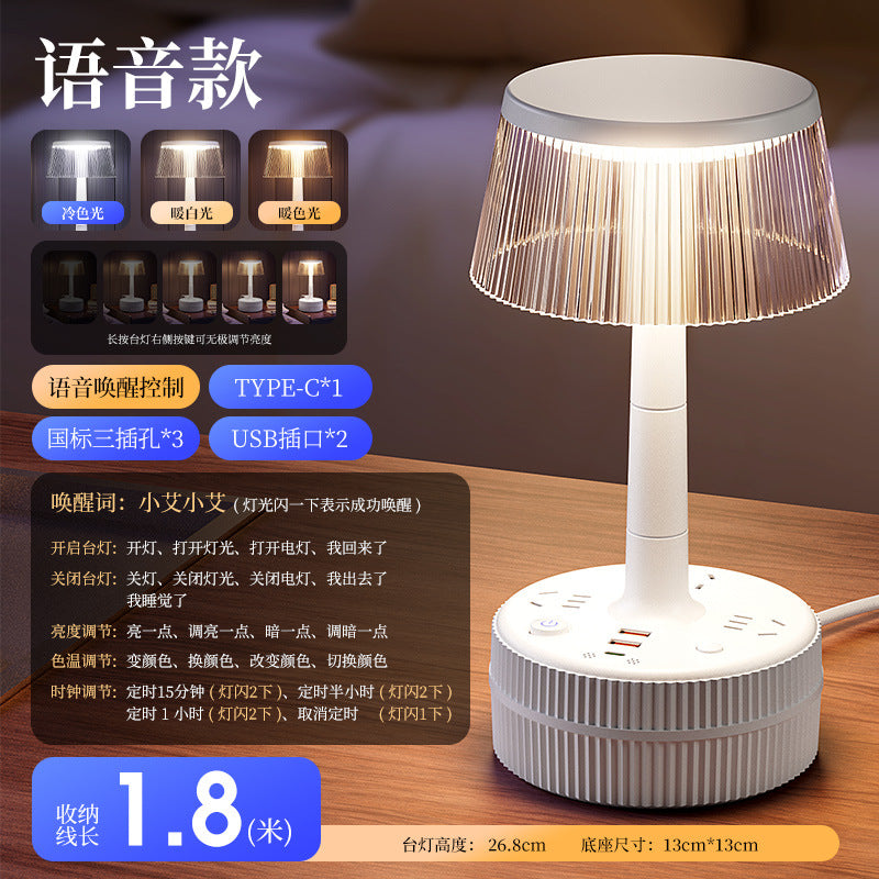 Rechargeable bedside night light with outlet, touch & remote control, multifunctional all-in-one eye-caring bedroom sleep lamp