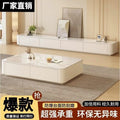 Tv cabinet casual modern living room for home small apartment floor-standing storage cabinet solid wood coffee table tv cabinet combination