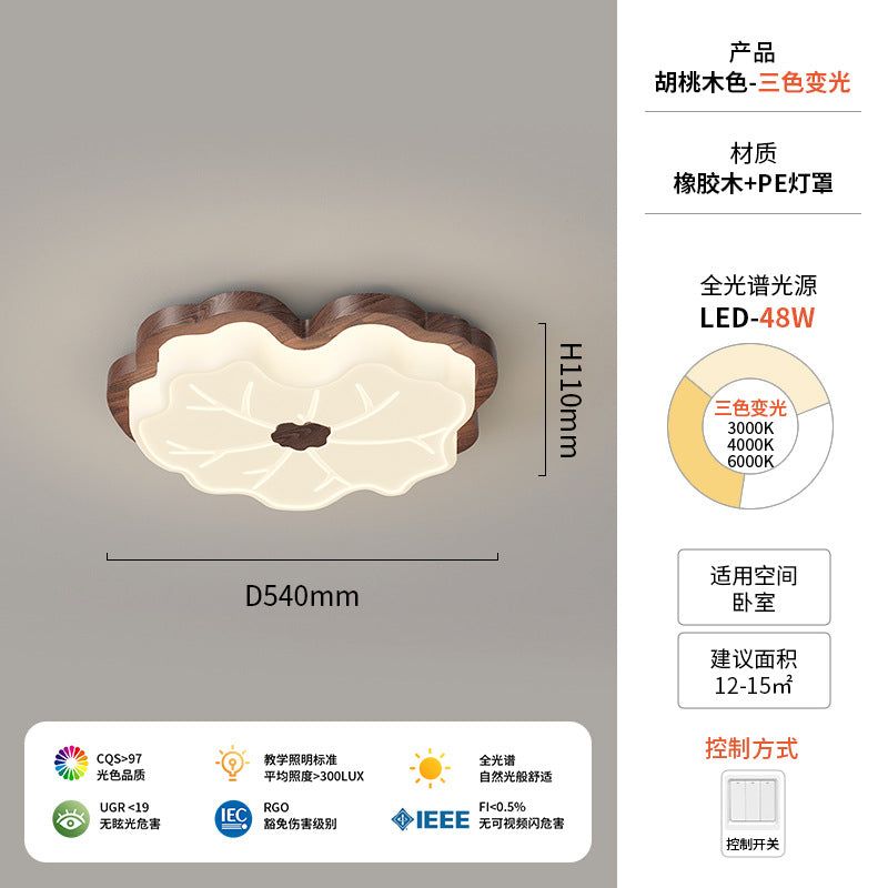 Walnut ceiling light cream antique children's room light creative modeling intelligent lighting warm bedroom light