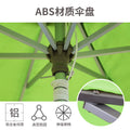 Shun caida export model patio courtyard outdoor garden roman sun umbrella 38-rib outdoor parasol