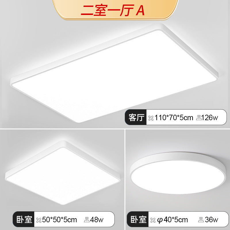 Whole house lighting package combination three bedrooms and two living rooms LED ceiling lights living room lights room bedroom lights rectangular lighting