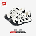 Kids' athletic shoes: new  styles for boys and girls - spring/autumn collection - functional shoes for toddlers and first walkers
