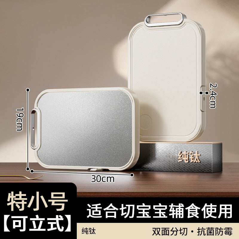 Pure titanium cutting board for home antibacterial and mildew-proof food grade double-sided fruit chopping board kitchen special chopping board knife version sticky board