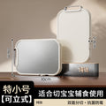 Pure titanium cutting board for home antibacterial and mildew-proof food grade double-sided fruit chopping board kitchen special chopping board knife version sticky board