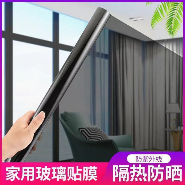 Large roll thermal insulation one-way perspective glass sticker manufacturer office privacy sunscreen blackout sticker window film