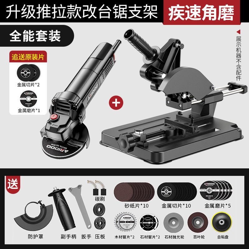 Angle grinder bracket Small universal cutting base Change woodworking table saw Multifunctional fixed shelf Change table saw accessories